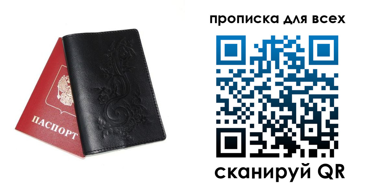 форма 3 в Орехово-Зуево
